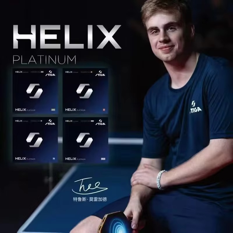 Table Tennis Elite - 2026 STIGA HELIX Platinum Guma do