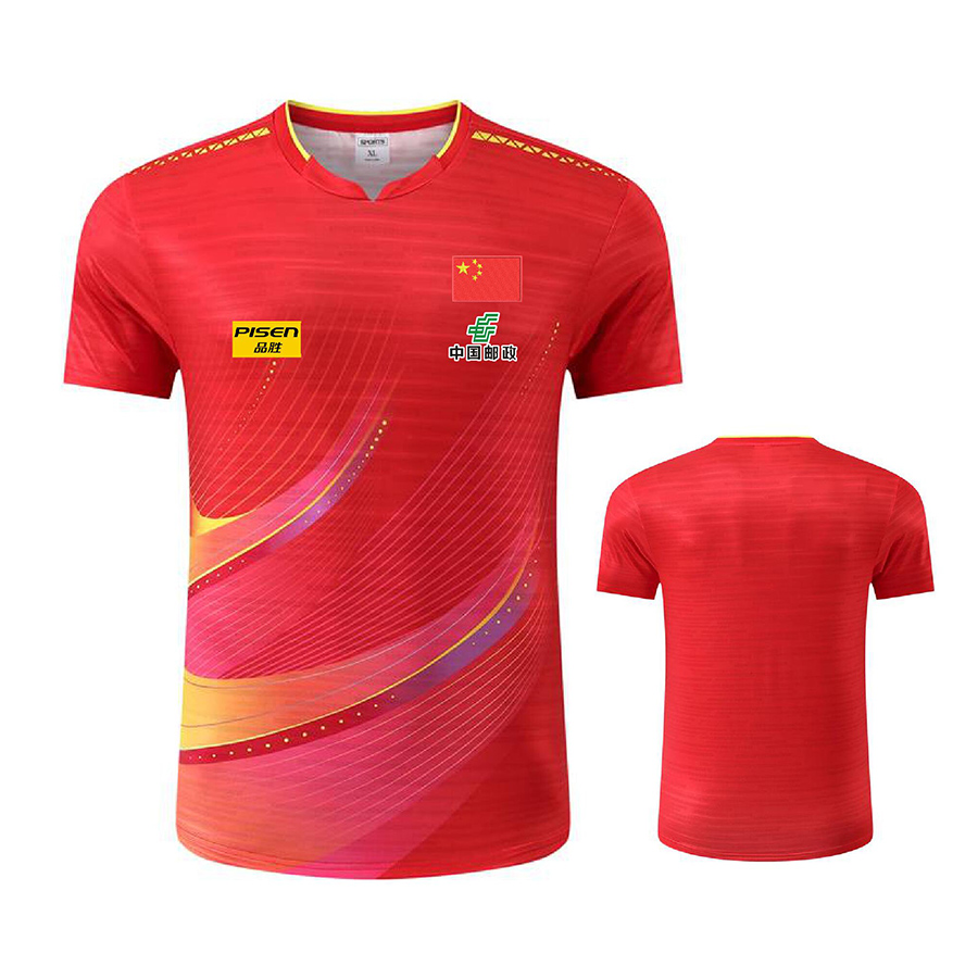 Table Tennis Shirt - Personalizuj tekst Logo Aisan Cup chińska