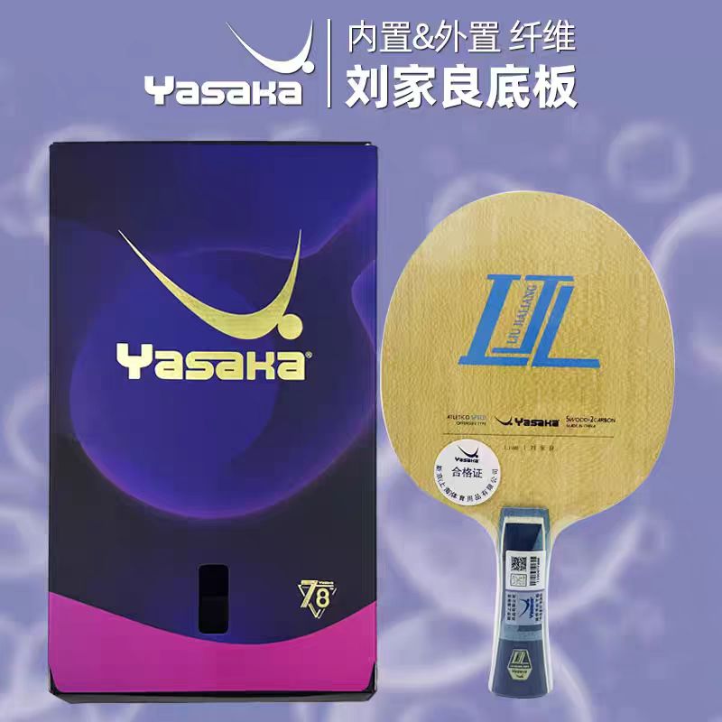Table Tennis Yasaka - Rakietka do tenisa stołowego Yasaka Liu