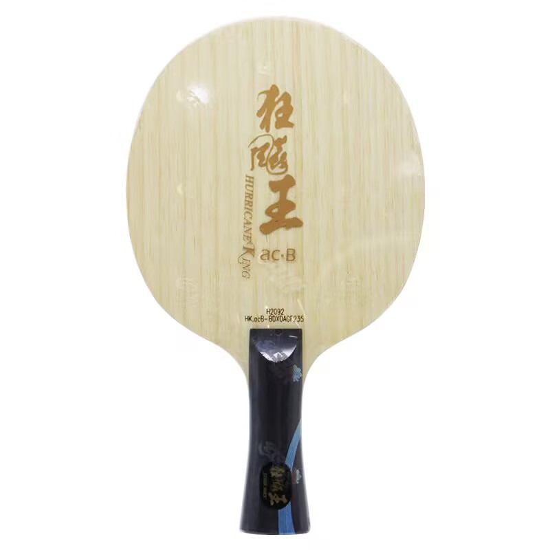 Oryginalne ostrze do tenisa st – Table Tennis Yasaka recenzja i cena