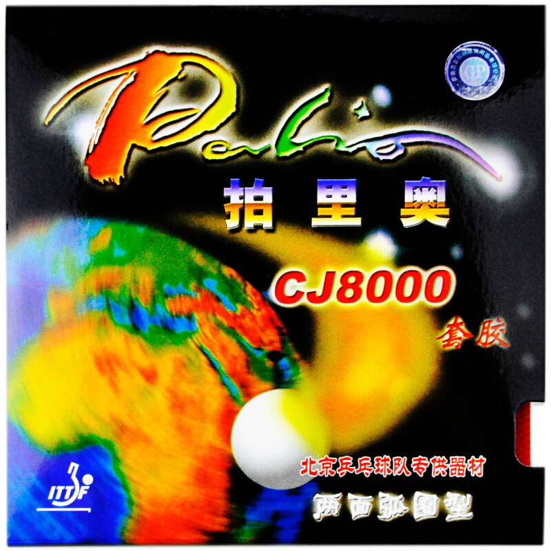 Palio CJ8000 Guma do tenisa st – Table Tennis Forehand recenzja i cena