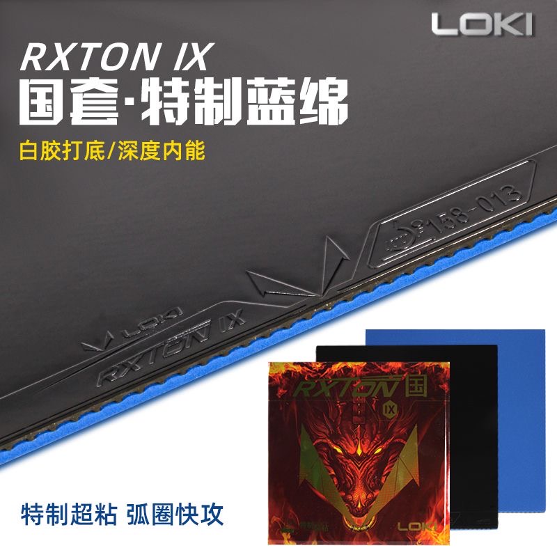 LOKI RXTON 9 Provincial Team S – Table Tennis Yasaka recenzja i cena