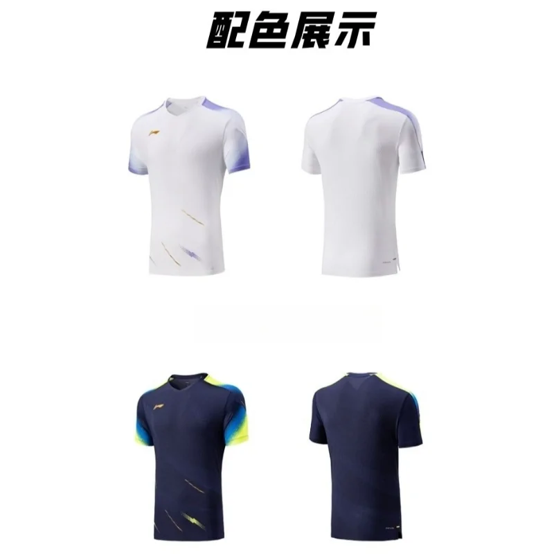 Odzież sportowa do tenisa stoł – Table Tennis Shirt recenzja i cena