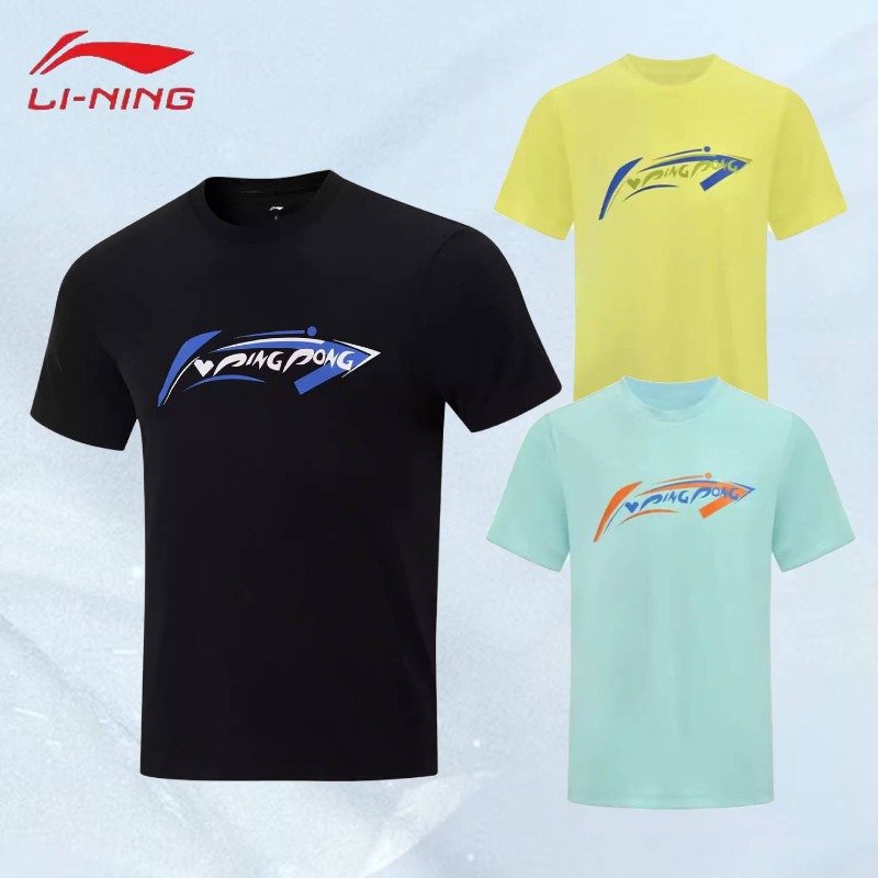 Nowa koszulka kulturowa do ten – Table Tennis Shirt recenzja i cena