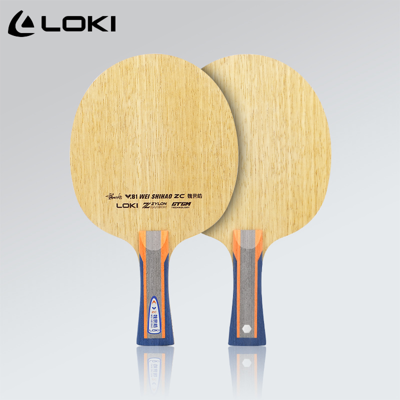 Łopatka do tenisa stołowego LO – Table Tennis Yasaka recenzja i cena
