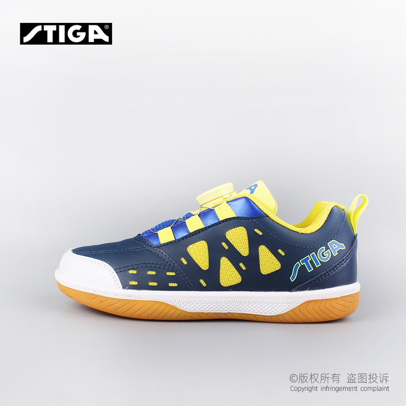 Oryginalne buty do tenisa stoł – Table Tennis For Kids recenzja i cena
