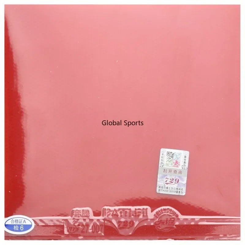 Oryginalna guma do tenisa stoł – Table Tennis Bat Butterfly recenzja i cena