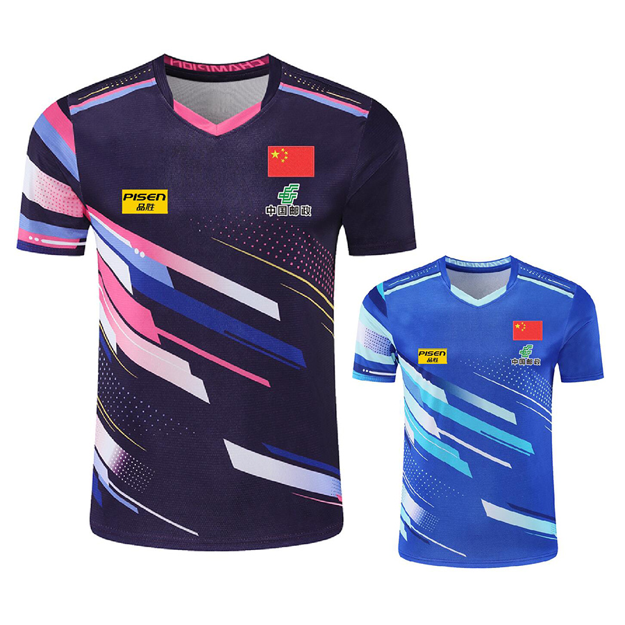 Personalizuj tekst Logo Aisan  – Table Tennis Shirt recenzja i cena