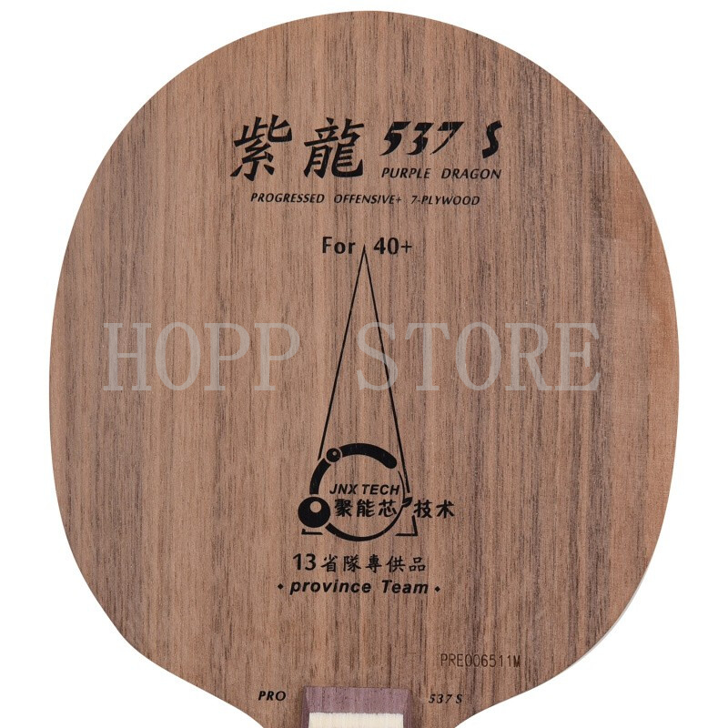 Oryginalna rakietka do tenisa  – Table Tennis Yasaka recenzja i cena
