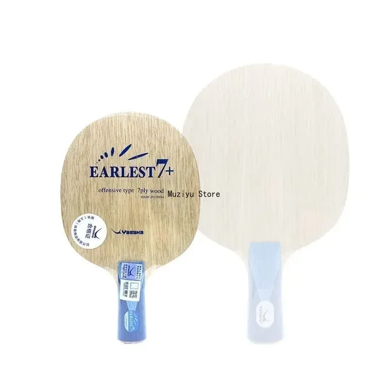 YASAKA Elite 7-warstwowa deska – Table Tennis Elite recenzja i cena