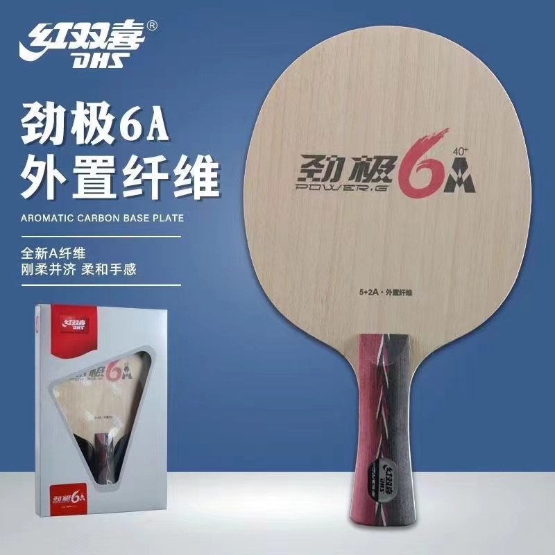 Rakietka do tenisa stołowego D – Table Tennis Yasaka recenzja i cena