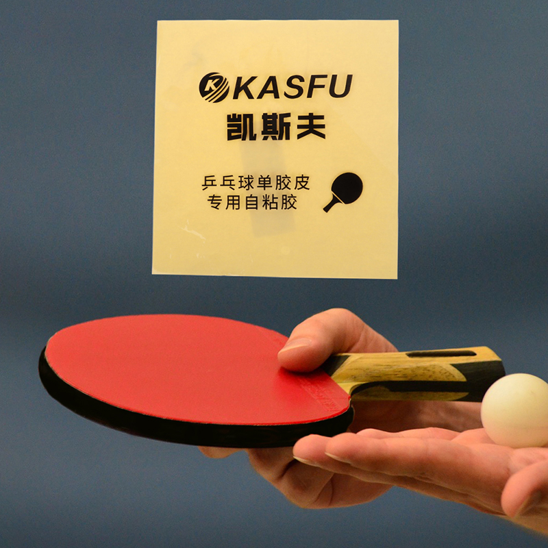 Arkusz kleju dwustronnego do g – Table Tennis Double recenzja i cena