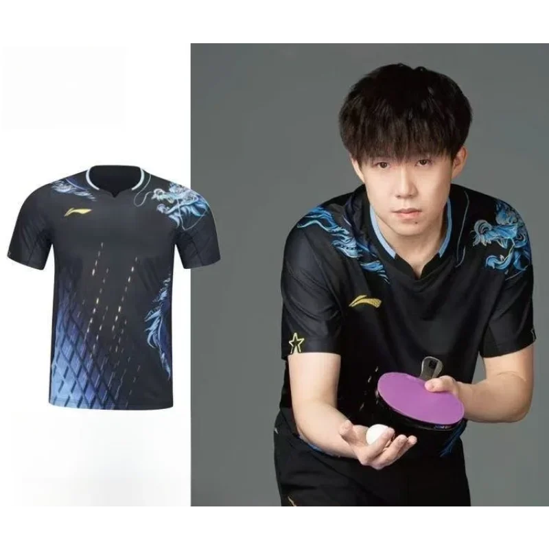 Zestaw sportowy do tenisa stoł – Table Tennis Shirt recenzja i cena
