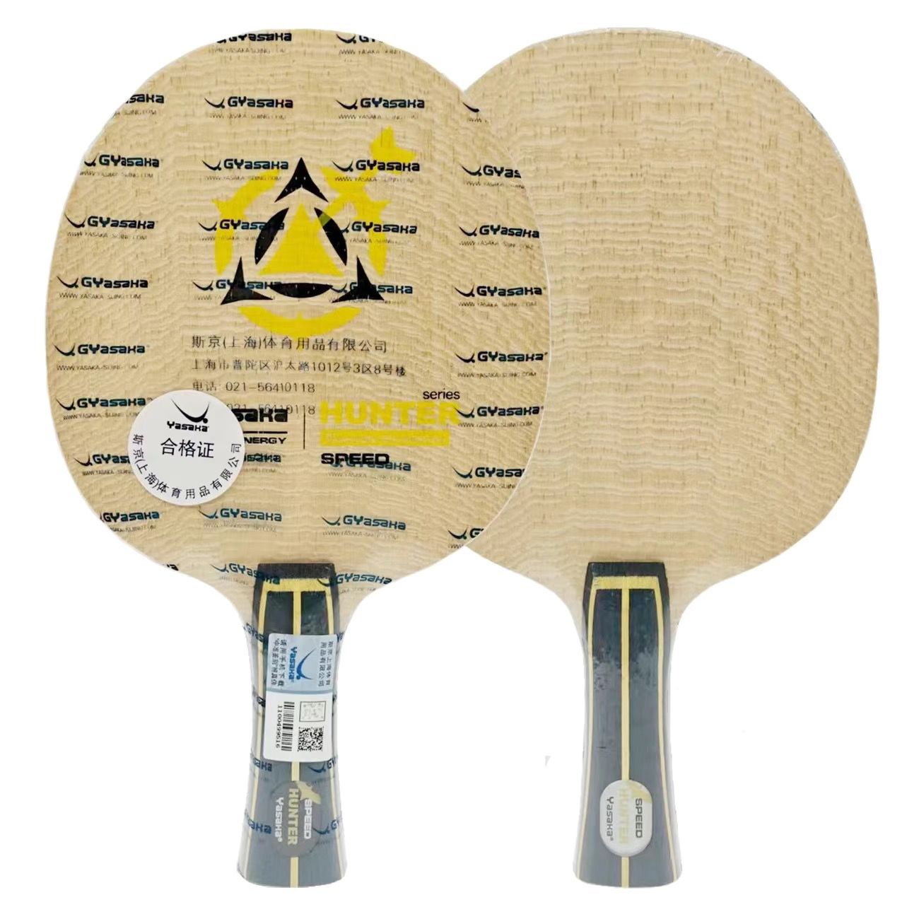 YASAKA Hunter Provincial Team  – Table Tennis Yasaka recenzja i cena
