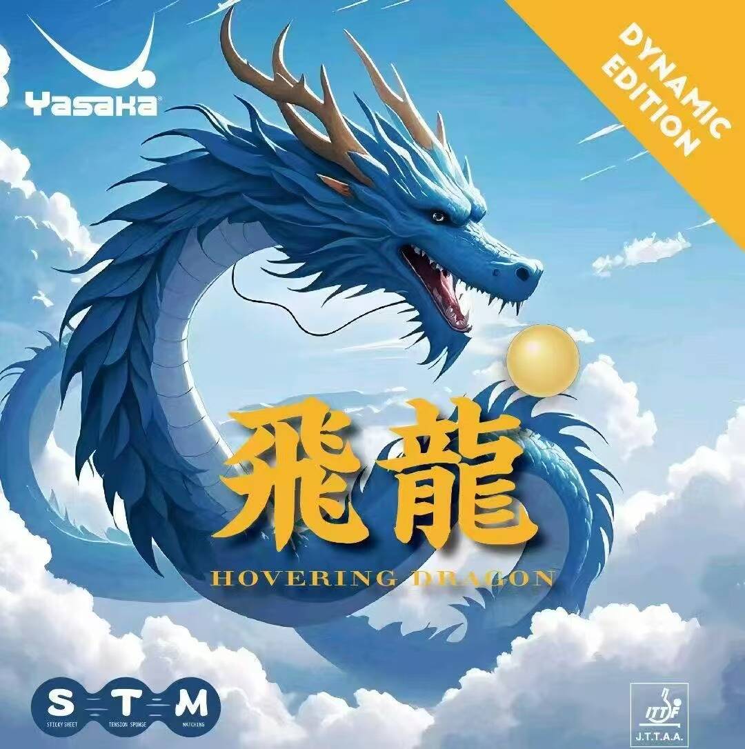 Yasaka Rubber HOVERING DRAGON  – Table Tennis Yasaka recenzja i cena