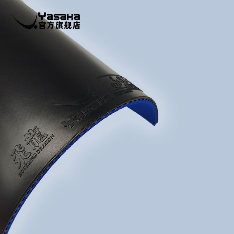 Yasaka Rubber HOVERING DRAGON  – Table Tennis Yasaka recenzja i cena