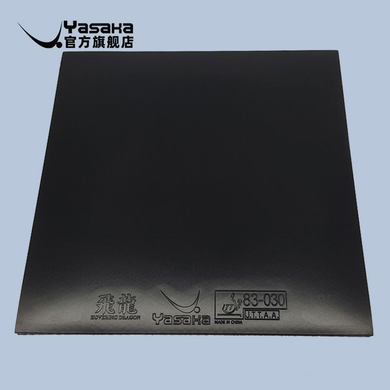 Yasaka Rubber HOVERING DRAGON  – Table Tennis Yasaka recenzja i cena
