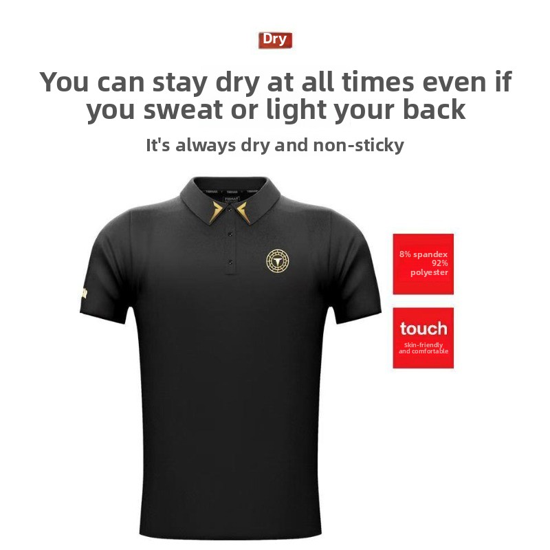 TIBHAR niemiecki wysoki strój  – Table Tennis Shirt recenzja i cena