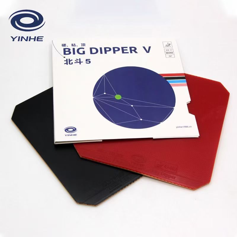 YINHE BIG DIPPER V Guma do ten – Table Tennis Forehand recenzja i cena