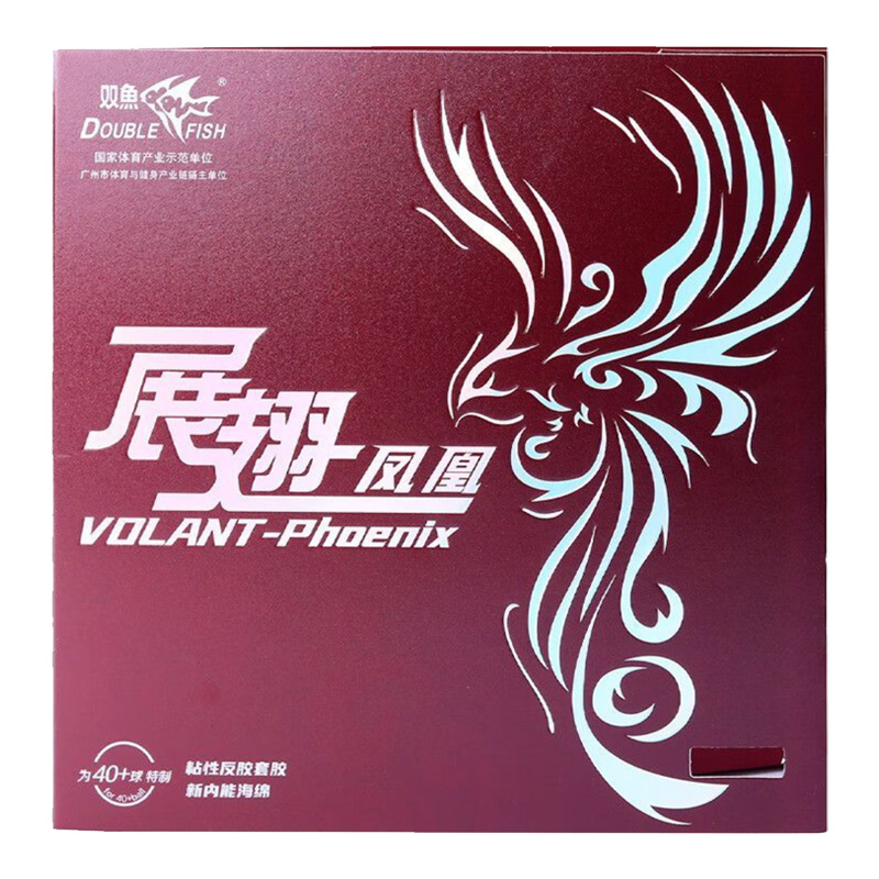 DOUBLE FISH Volant Phoenix Gum – Table Tennis Double recenzja i cena