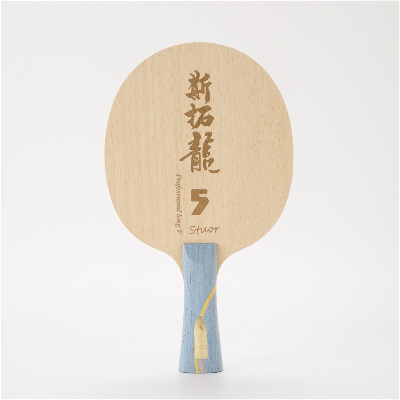 Stuor Dragon 5 YELLOW Carbon W – Table Tennis Yasaka recenzja i cena