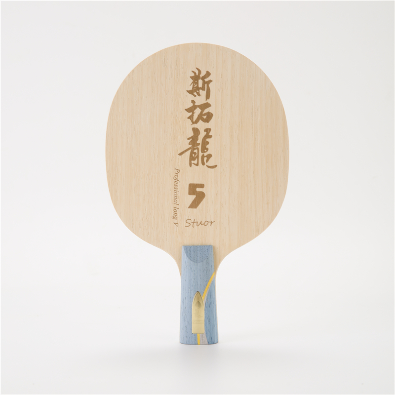 Stuor Dragon 5 YELLOW Carbon W – Table Tennis Yasaka recenzja i cena