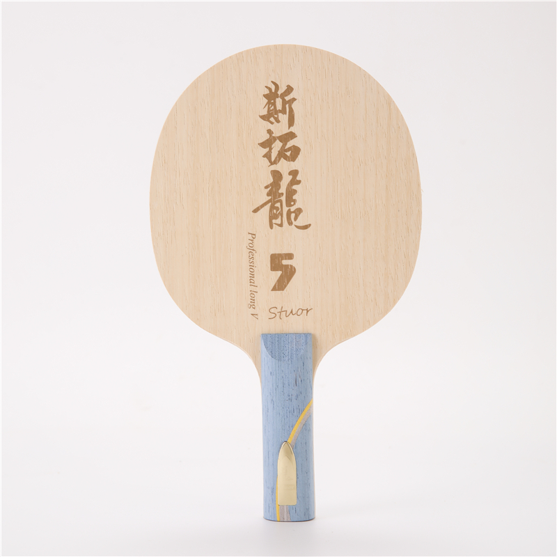 Stuor Dragon 5 YELLOW Carbon W – Table Tennis Yasaka recenzja i cena